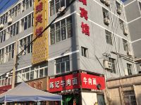 兰州银之滩宾馆 - 酒店外部