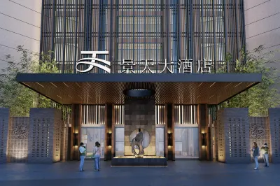 jingtian hotel changsha Các khách sạn gần Changsha East Bus Station (Guishan Road)