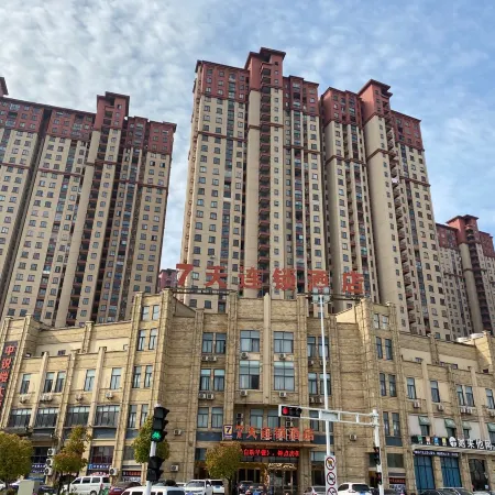 7Days Inn Chain Hotel (Xuancheng High-Speed Railway Station)