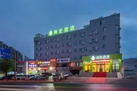 Hi Inn Hotel (Huai'An Economic Development Zone Jinma Road) Hotels in Dalian