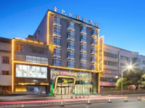 Tung Pak King Hyatt Delicate Hotel Hotels in Tongbai