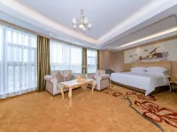 Vienna International Hotel (Enshi Airport & Railway Station) Các khách sạn gần Sân bay Từ Gia Lăng