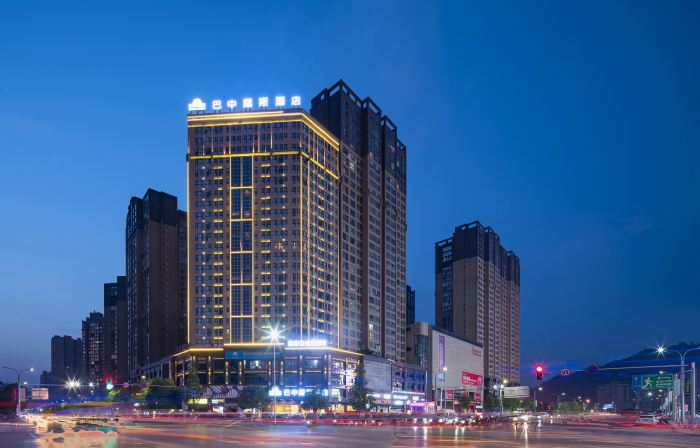 Bazhong Days Hotel