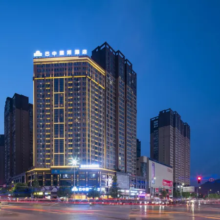 Bazhong Days Hotel