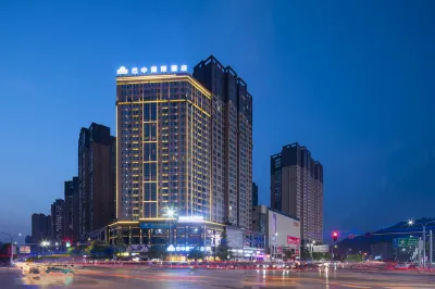 Bazhong Days Hotel Hotels near Chuanshan Revolutionary Base Museum
