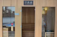 Yingde Liyang Gorge Liquan Riverview Resort - spa