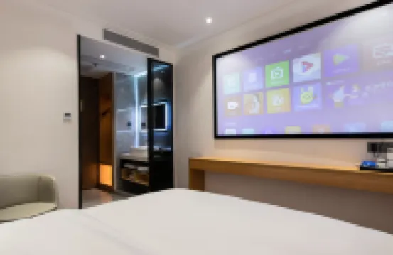 奕夢酒店（西華路陳家祠地鐵站店）