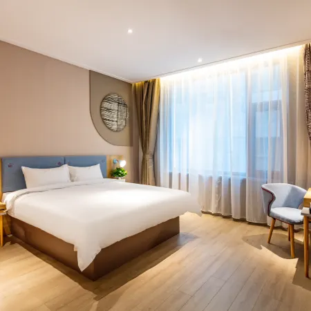 Home Inn NEO (formerly Ping'an West Street Branch)