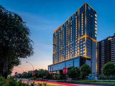 Hampton by Hilton Nanning Wuxiang Отели в г. Наньнин
