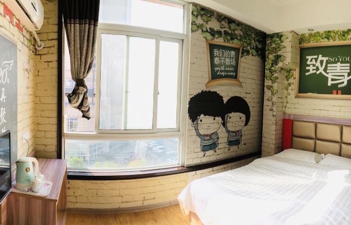 Yilu Tongxing Chain Hotel