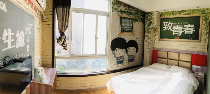 Yilu Tongxing Chain Hotel Hotels in Suixi