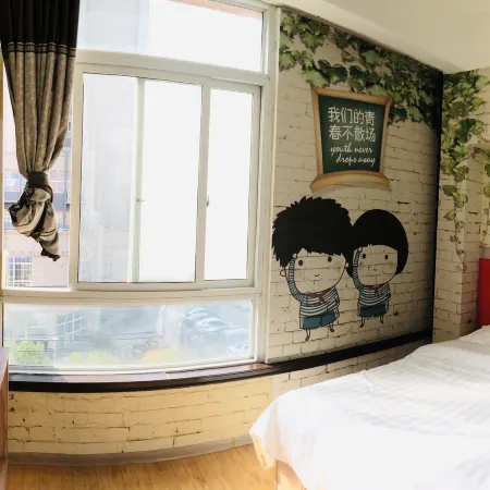 Yilu Tongxing Chain Hotel