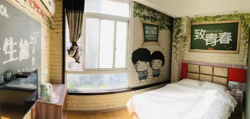 Yilu Tongxing Chain Hotel Hotels in Suixi