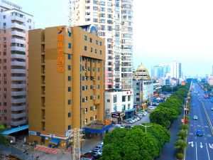 Yeste Hotel (Beihai Beibuwan Square)