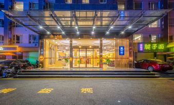 Ease Hotel · fun (The Three Gorges Electric Power Vocational College, CBD, Yichang)