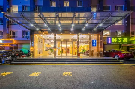 Ease Hotel · fun (The Three Gorges Electric Power Vocational College, CBD, Yichang)