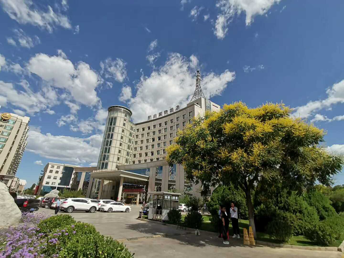 helaninternationalhotel