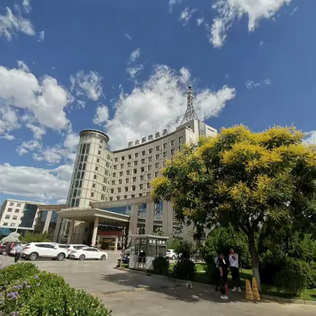 Helan International Hotel