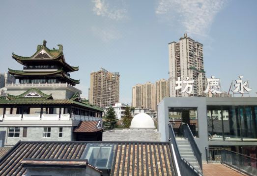 라방 호텔