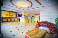 Huifeng Business Hotel (Lingyuan East Street) Hotels in Lingyuan