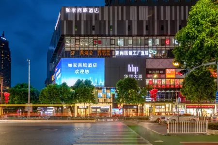 Homeinn Selected Hotel (Foshan Ancestral Temple Subway Station) Отели рядом со станцией Foshan West Railway Station