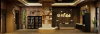 Hemujia Hotel (BBK Heshangtang Branch, Jishou, Xiangxi Tujia and Miao Autonomous Prefecture)