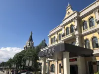 全季酒店（大連火車站店） 鄰近大連·俄羅斯風情街的酒店