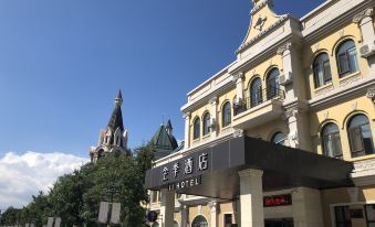 JI Hotel (Dalian Railway Station)