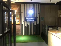 LanSheng International Hotel