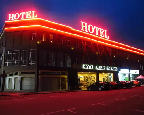 โรงแรมออสตินพาราไดส์ - เมาท์ออสติน โรงแรมในเตเบรา