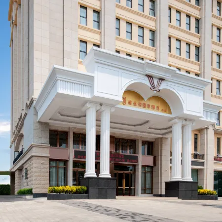 Vienna International Hotel