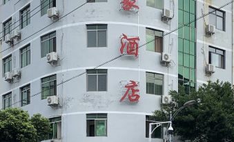 Dayu Impression Hotel