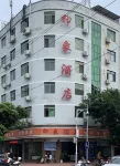 Dayu Impression Hotel Các khách sạn ở Đại Dư