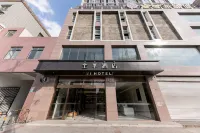 JI Hotel (Xichang Aerospace Avenue Moon Lake Wetland Park) Hotel a Xichang