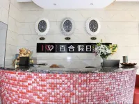 Near No.213 Provincial Road Hotel di Zhen'an County
