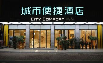 City Convenience Hotel (Yanjiang Road Xintiandi Branch)