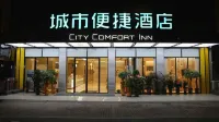City Comfort Inn Hotel (Dong'an High-Speed Railway Station County Government) Hotel a Dong'an