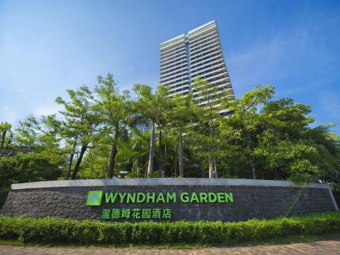 Wyndham Garden Lingshui