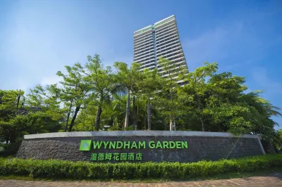 Wyndham Garden Lingshui Hotels in Downtown/Haiyun Plaza