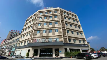 QIANNA Hotel Отели рядом с достопримечательностью «Nanyang Wuduo (Five) Mountain Scenic Area»