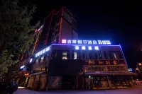 Suining Jijian Holiday Hotel Hotels in Anju District