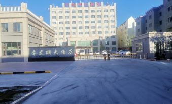 Qinglonghu Hotel