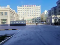 Qinglonghu Hotel Hotels in Qinggil County