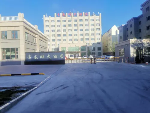 Qinglonghu Hotel