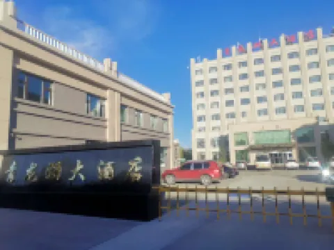 Qinglonghu Hotel Hotels in Qinggil