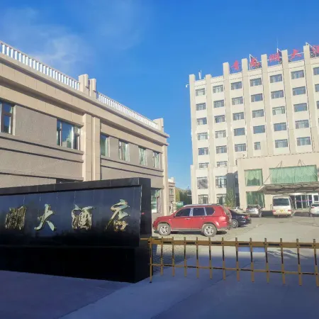 Qinglonghu Hotel