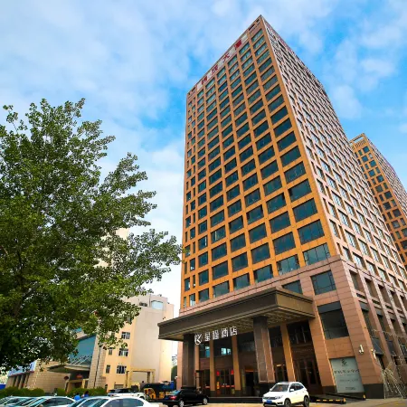 Starway Hotel (Linfen Houma Xintian Plaza)