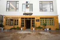 FUXIANHU YINSHAN Boutique Guesthouse