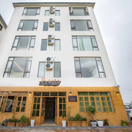 FUXIANHU YINSHAN Boutique Guesthouse