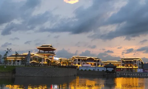 Xianghe Hotel